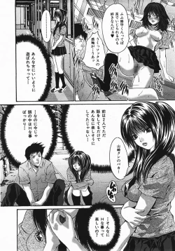 Page 489 of Buster Comic Vol. 2