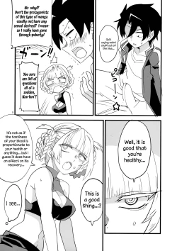 Page 9 of Soineya no Uta | Call of the Snooze Shop