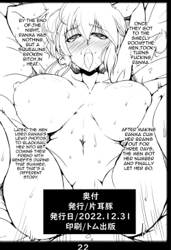 Page 21 of Ranma no Mama de| With Ranma's Mom