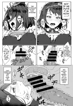 Page 15 of Tenryou Bugyou no Oshigoto | Administrator Tenryou's Job