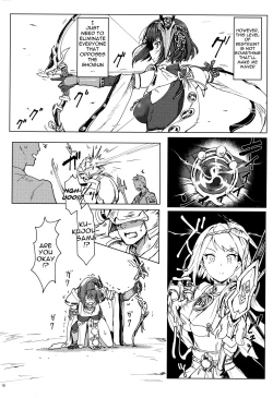 Page 9 of Tenryou Bugyou no Oshigoto | Administrator Tenryou's Job