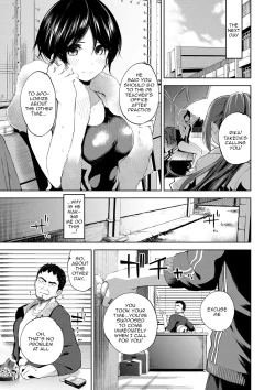 Page 107 of Daraku Kanojo | Depraved Girlfriend