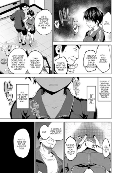 Page 109 of Daraku Kanojo | Depraved Girlfriend
