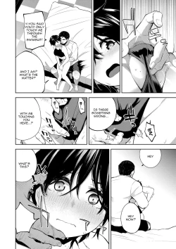 Page 114 of Daraku Kanojo | Depraved Girlfriend