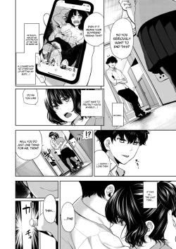 Page 24 of Daraku Kanojo | Depraved Girlfriend