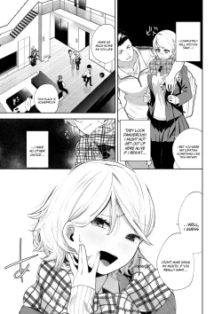 Page 43 of Daraku Kanojo | Depraved Girlfriend