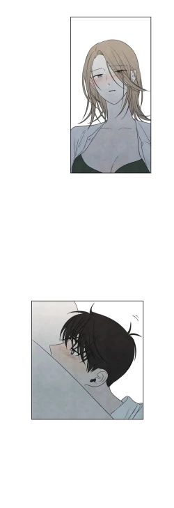 Page 285 of Summer Solstice Point Camp Ch.00-19|夏至点Ch.00~19