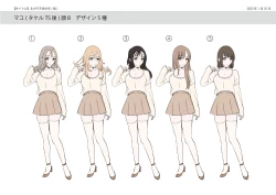 Page 42 of Mukui wa TS Shinbatsu! Furyou Shounen-tachi no Matsuro | 报应是性转的神罚！不良少年们的下场！