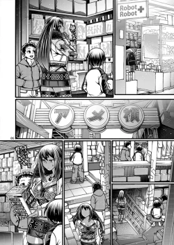 Page 5 of Black Witches 7