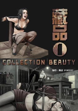 Page 1 of Collection Beauty 1
