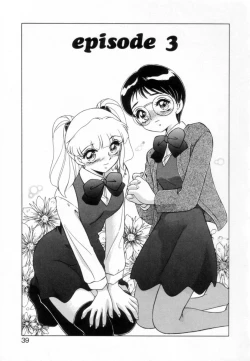 Page 38 of Otaku na Imouto no Iru Seikatsu