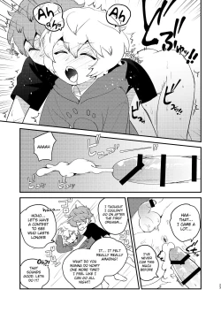 Page 22 of Naisho no Asobi