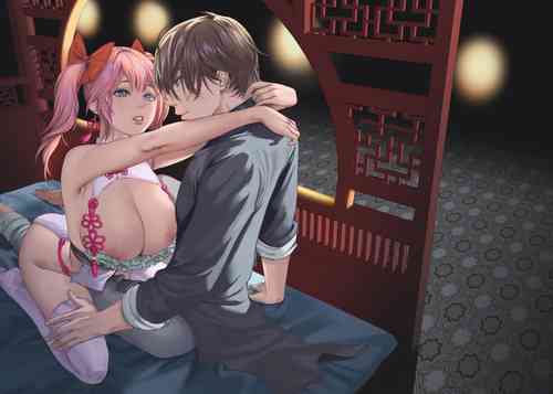 Download 九龍絶春堂～墨と交わる夫婦合巹～