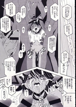 Page 22 of HYPER MIRACLE