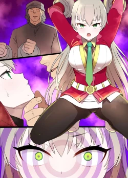 Page 21 of Hajimari no Kisen Elie MacDowell Saimin Sennou Manga