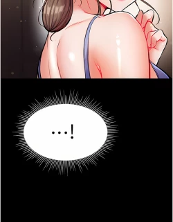 Page 473 of zz第一大弟子