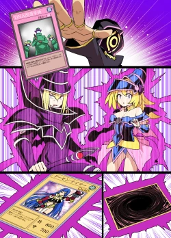 Page 8 of BlaMagi Girl Sennou Inmaka