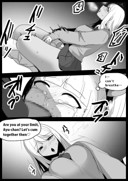 Page 10 of Girls Beat! Plus - Ayu vs Hinano