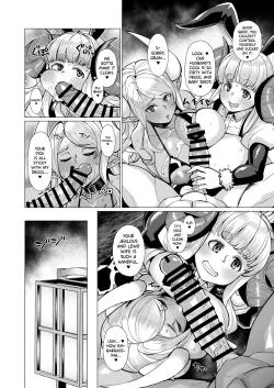 Page 16 of KumbhiAnila's Sex at the "BlessingChildren" Onsen Part Two