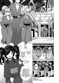 Page 3 of KumbhiAnila's Sex at the "BlessingChildren" Onsen Part Two