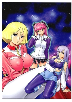 Page 102 of Muchi Muchi 7 Daizenshuu Vol. 1