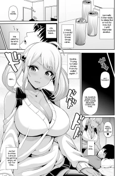 Page 115 of Kuro Gal-chan wa Kimi dake o Miteru | This Tanned Gyaru Only Has Eyes for You