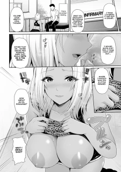 Page 136 of Kuro Gal-chan wa Kimi dake o Miteru | This Tanned Gyaru Only Has Eyes for You