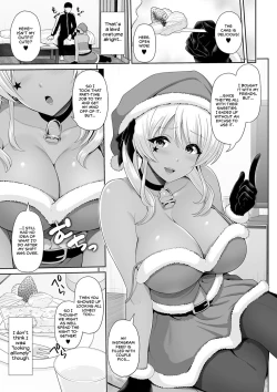 Page 39 of Kuro Gal-chan wa Kimi dake o Miteru | This Tanned Gyaru Only Has Eyes for You