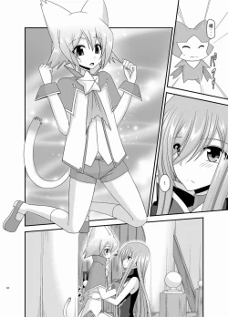 Page 165 of Melon ga Chou Shindou! R Soushuuhen III