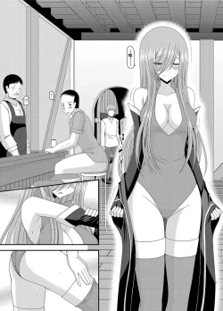 Page 72 of Melon ga Chou Shindou! R Soushuuhen III