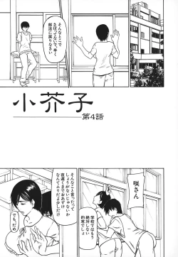Page 177 of Nyu-seihin