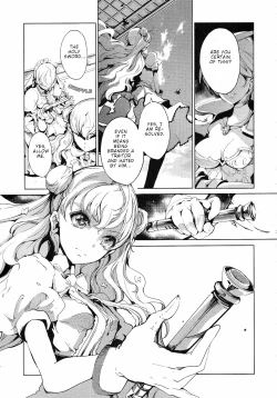 Page 7 of Eiyuu Senki - The World Conquest | Chapter 11