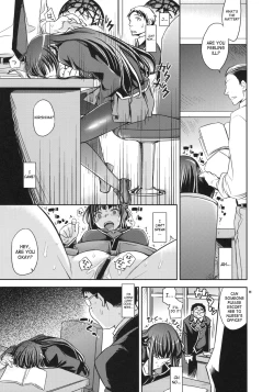 Page 9 of Shouko to Yuuji to NTR