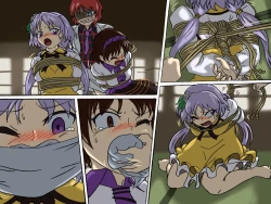 Page 4 of 九十九姉妹と雷鼓の受難