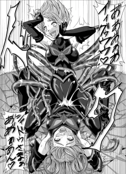 Page 29 of Mou Hitotsu no KetsumatsuDainiwa | Another Conclusion 2