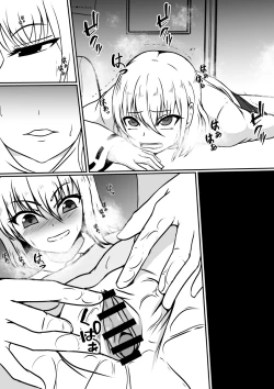 Page 41 of Kawa-ka Majuu no Chikara o Karite Mahou Shoujo ni Narimashita