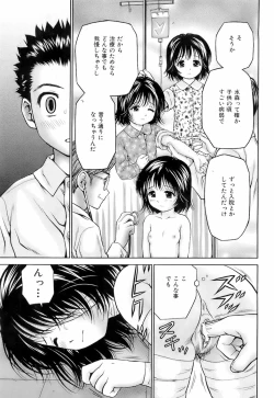 Page 360 of Buster Comic Vol. 3