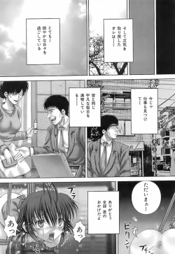 Page 58 of Buster Comic Vol. 3