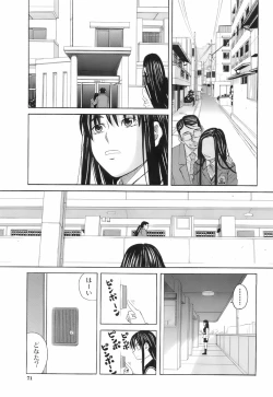 Page 70 of Buster Comic Vol. 3