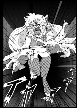 Page 11 of Heitaisan Abandonne