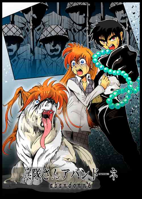 Download Heitaisan Abandonne