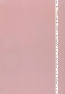 Page 2 of Sasagerarenai Ririi no Uta