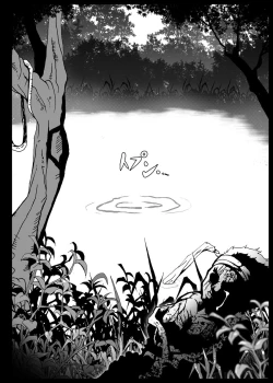 Page 36 of Kattupanarino