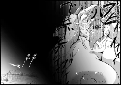 Page 29 of Orc no Kamisama Mosiirunonara