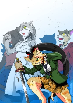 Page 125 of KaninogiSeira no Daigekitou