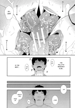 Page 33 of Fellatio Kenkyuubu Saishuuwa