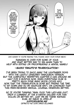 Page 48 of Fellatio Kenkyuubu Saishuuwa