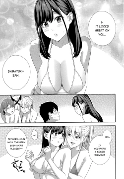 Page 6 of Fellatio Kenkyuubu Saishuuwa