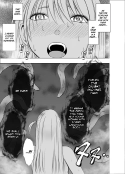 Page 11 of Crimson SMASH Comic Ver