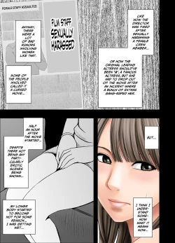 Page 21 of Crimson SMASH Comic Ver